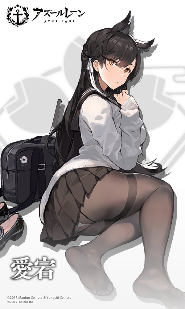 no title