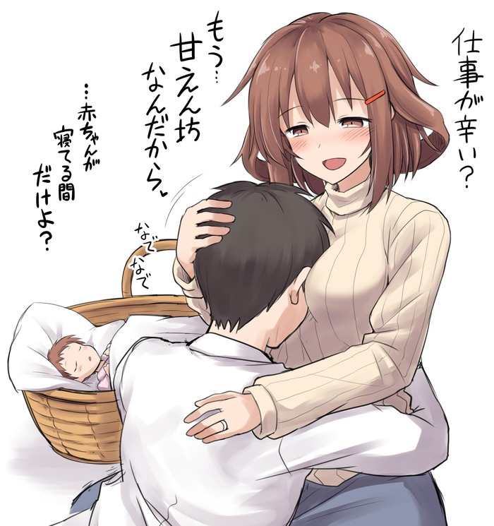 no title