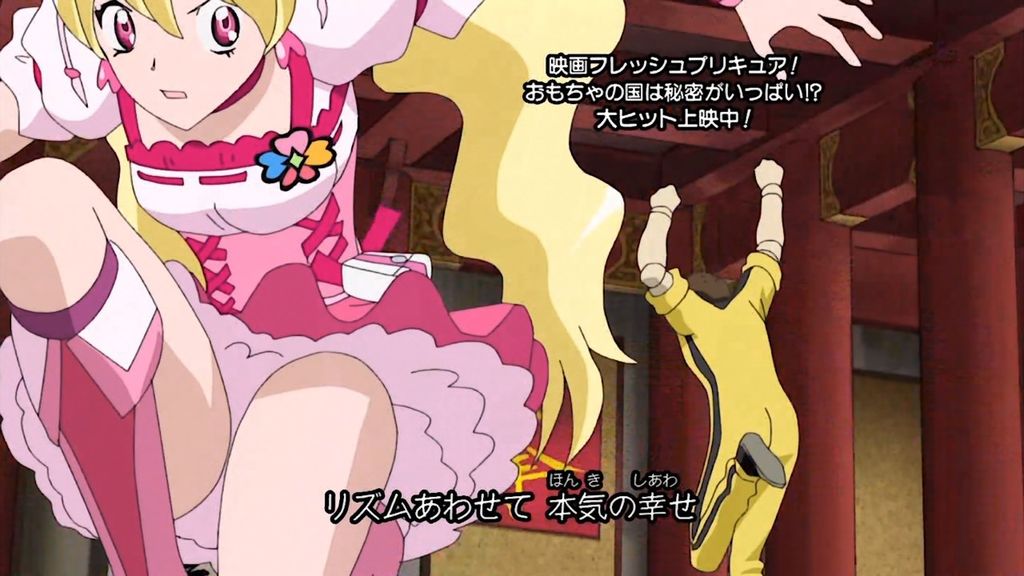 画像 おっぱいが大きいプリキュアランキング発表するでｗｗｗｗｗ 虹萌えニュース速報