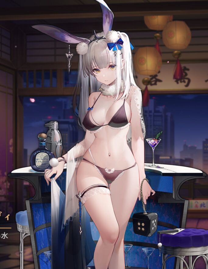 no title