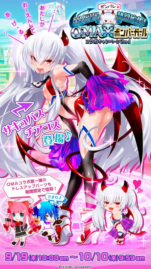 エロ画像 悪戯メスガキ Vs 大人の色気お姉さん 虹萌えニュース速報 エロ画像 悪戯メスガキ Vs 大人の色気お姉さん 虹萌えニュース速報