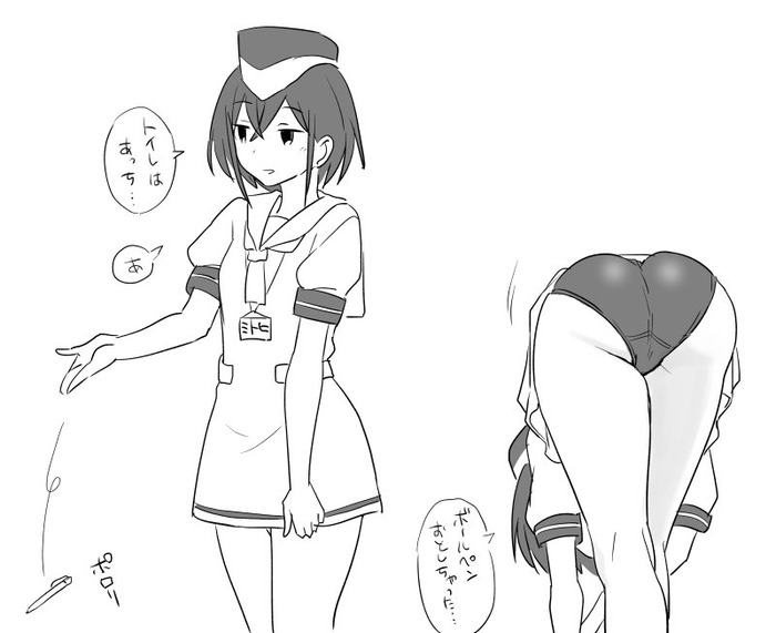 no title