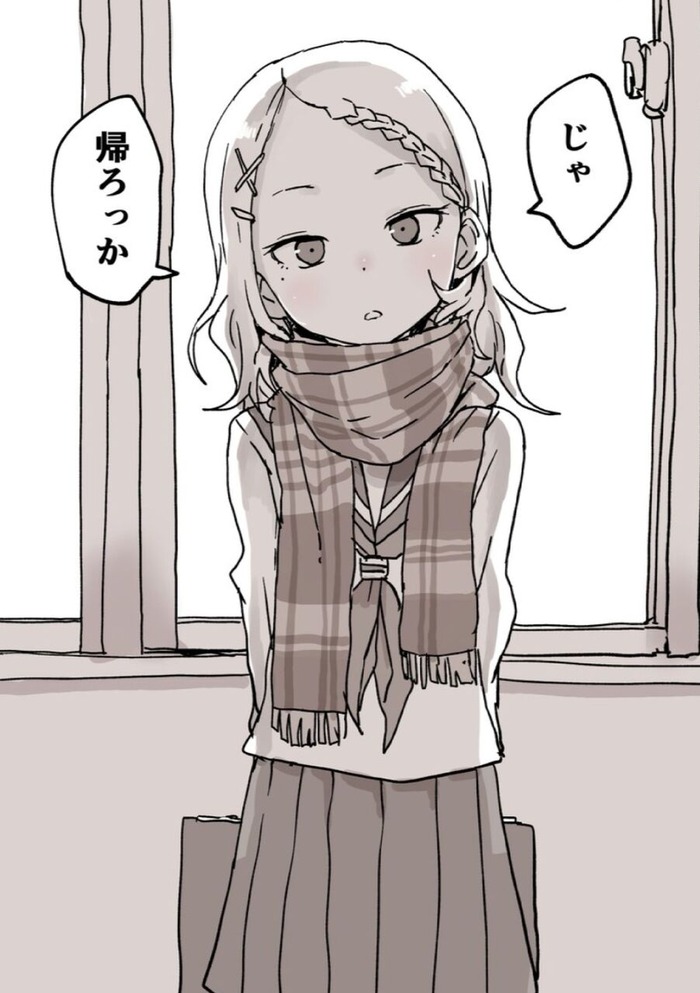 no title