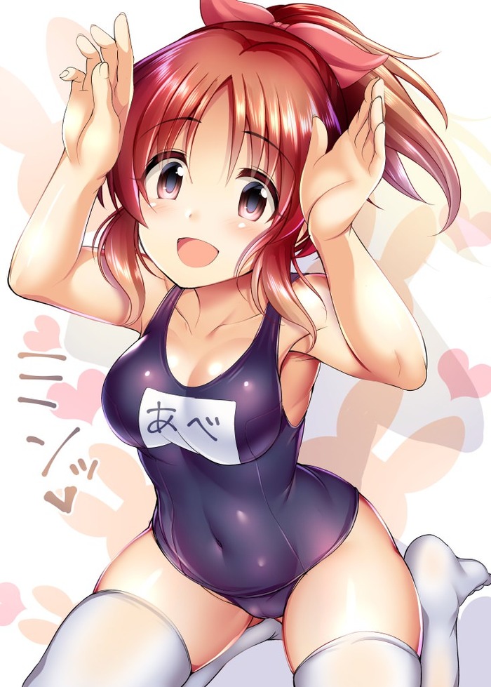 no title