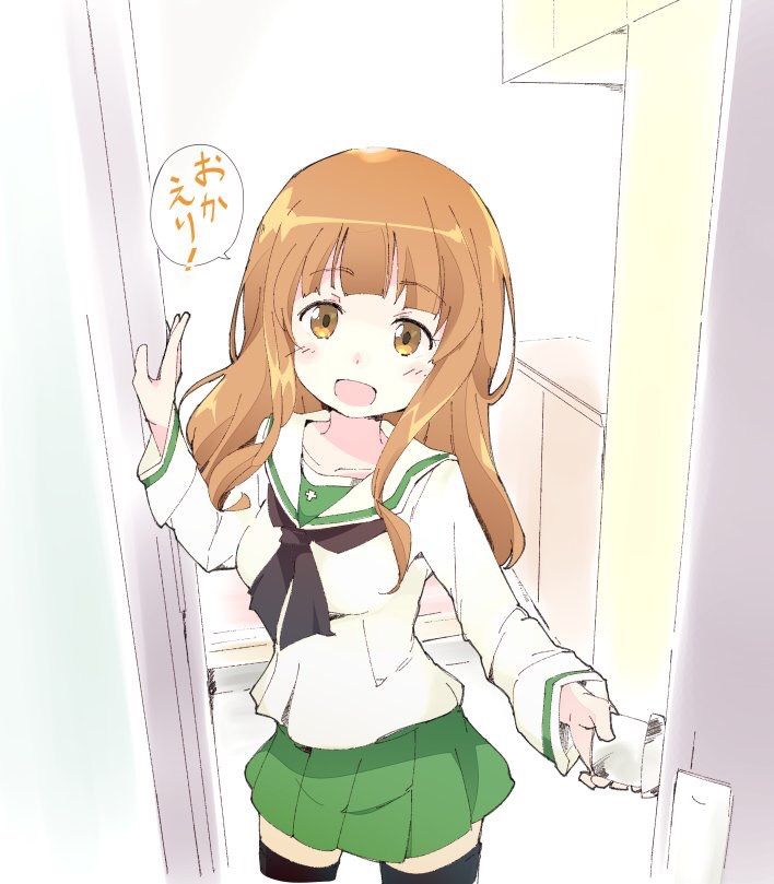 エロ画像 武部沙織とかいう嫁力高いおっぱいｗｗｗｗｗ 虹萌えニュース速報