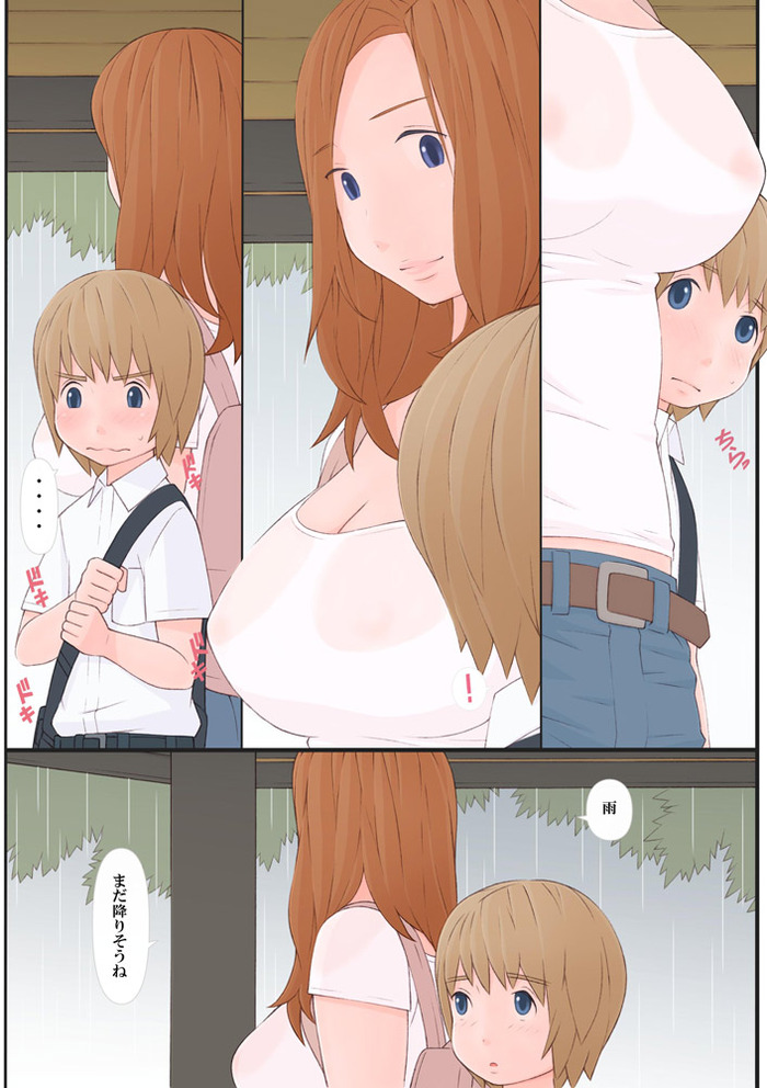 no title