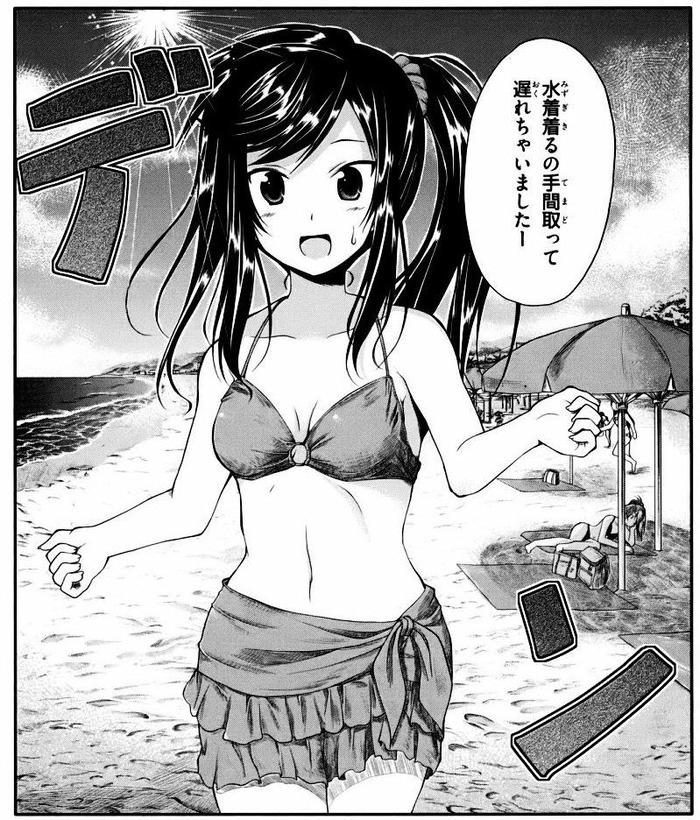 no title