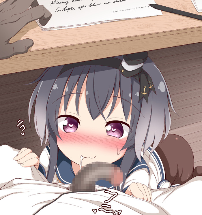 no title