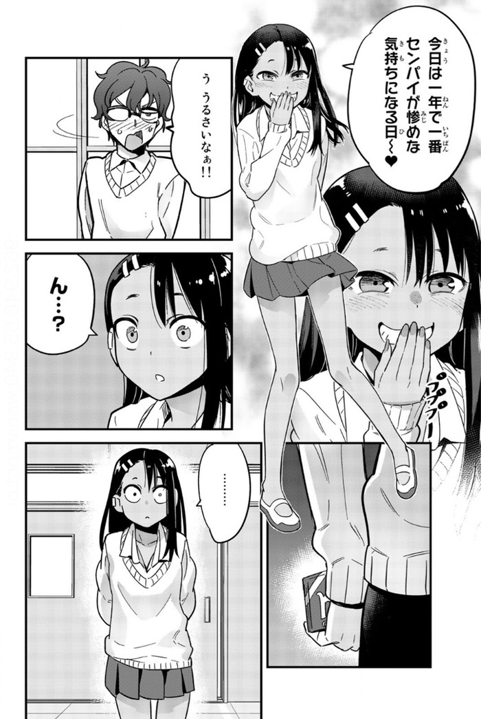 no title