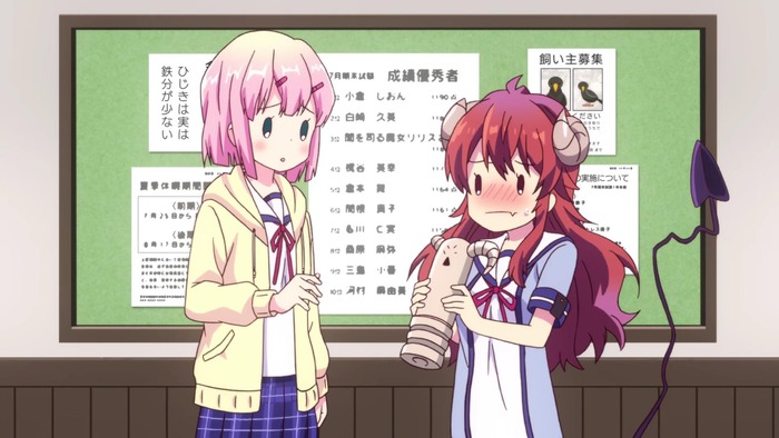 no title