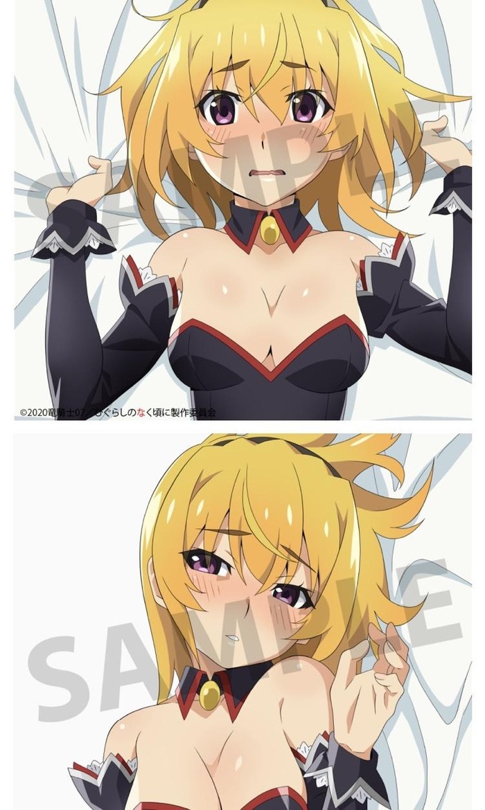 no title
