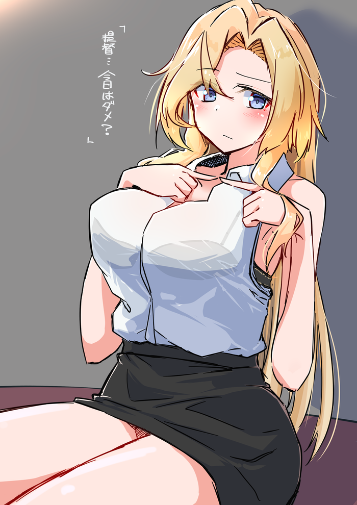 no title