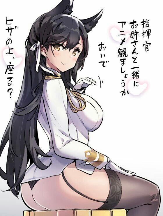 【おしり】美尻画像を集めまくるスレ26 [無断転載禁止]©bbspink.com	ニコニコ動画>1本 ->画像>866枚 