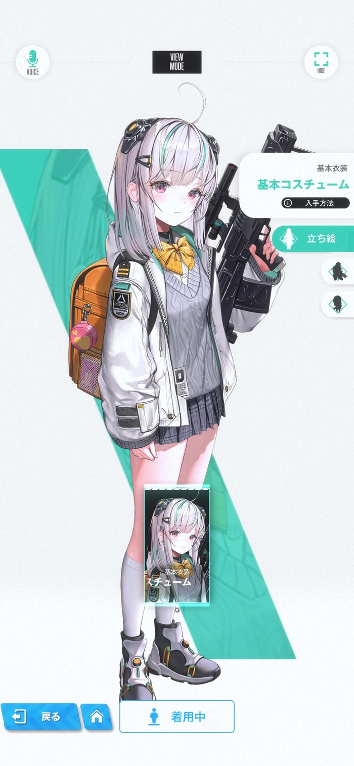 no title