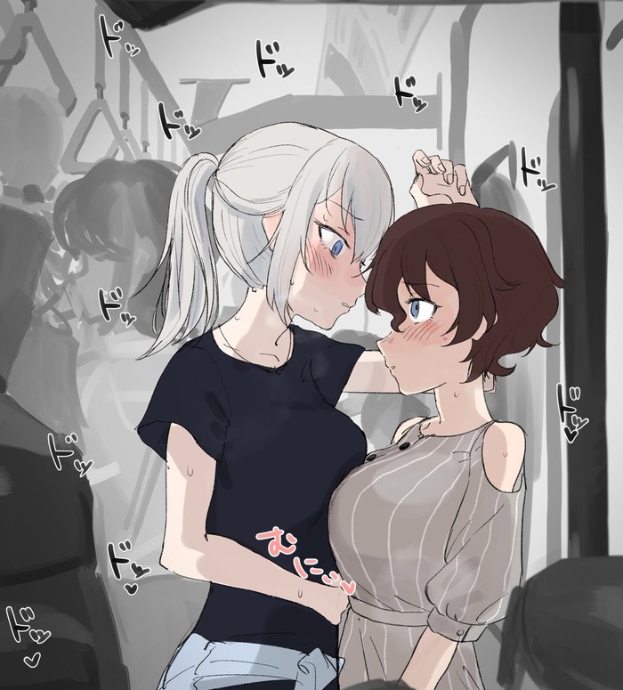 no title