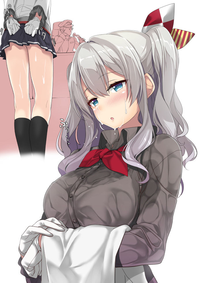 no title