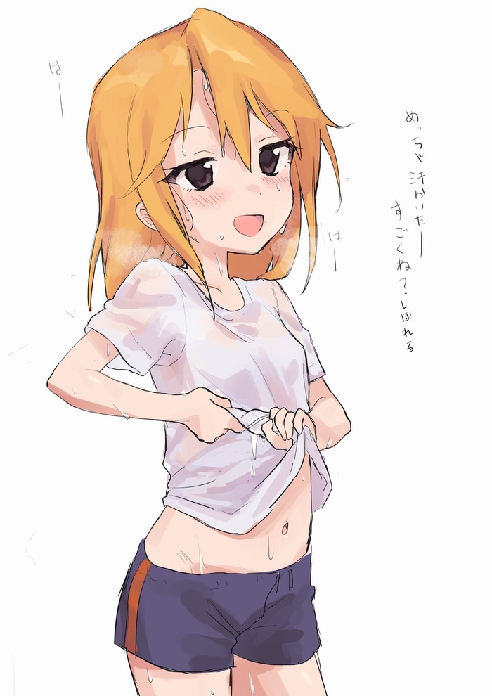 no title