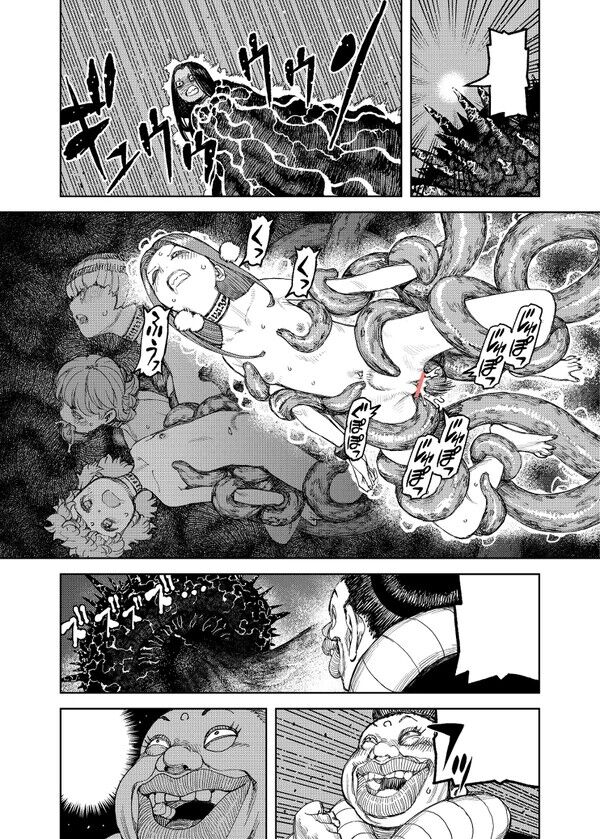 َ튭yG峏bd@BlOzX232C [f]ڋ֎~]©bbspink.com	YouTube>3{ ->摜>1134 