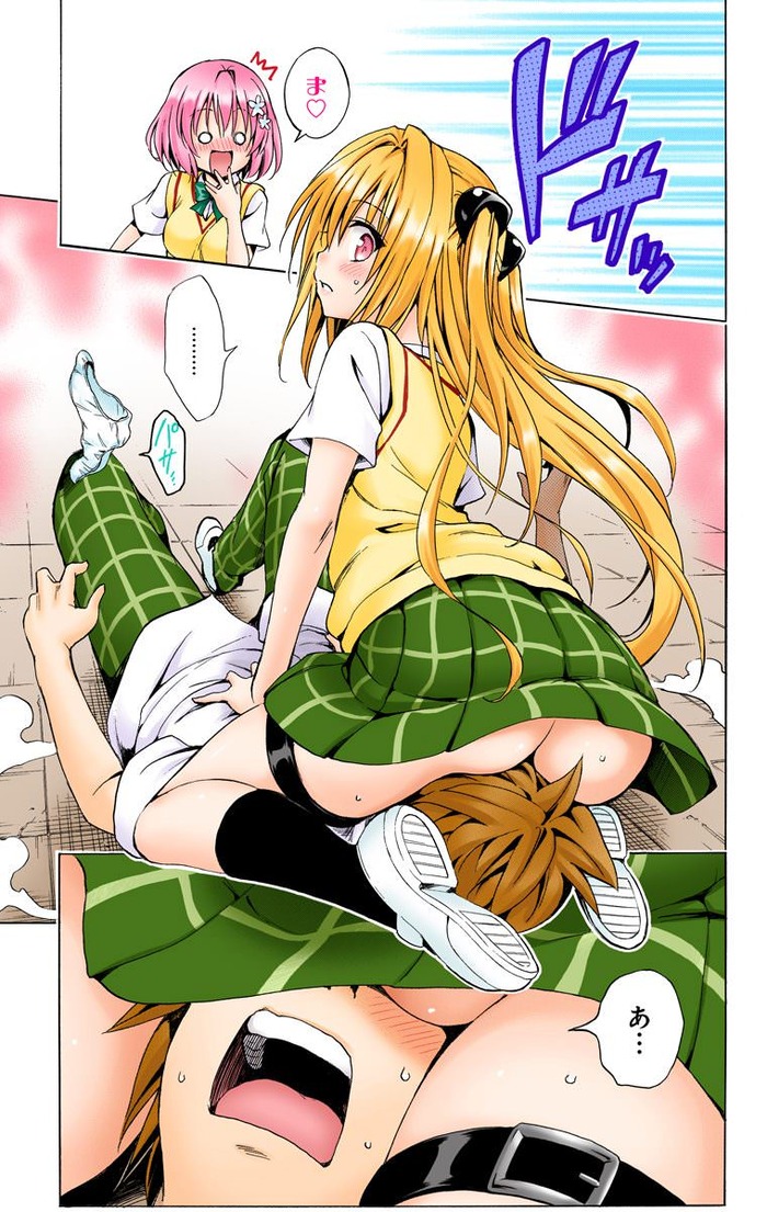 no title