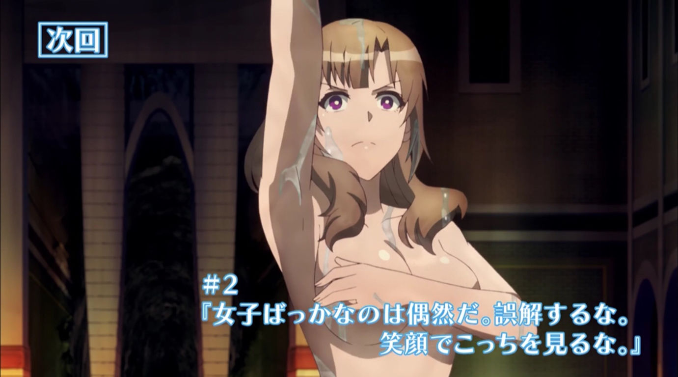 朗報 アニメ 通常攻撃が全体攻撃で二回攻撃のお母さんは好きですか クッソえろいwwwww 虹萌えニュース速報