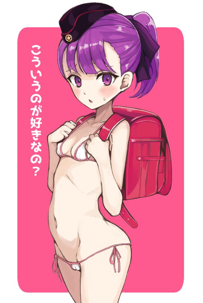 no title