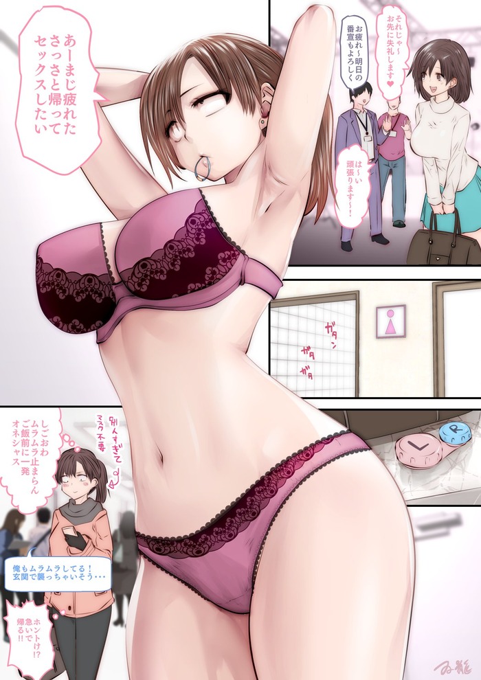 no title