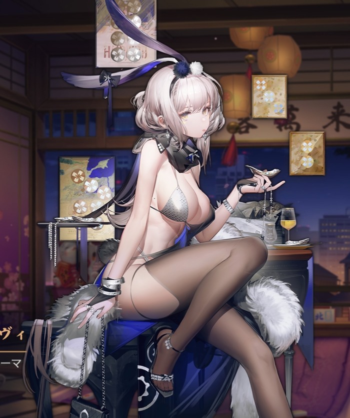 no title