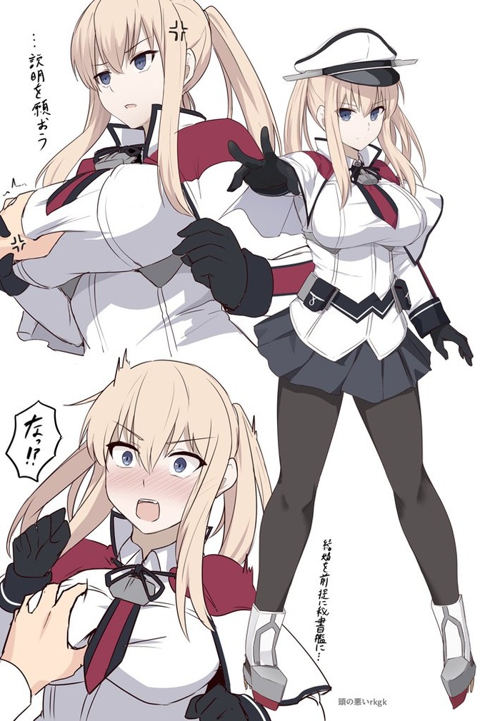 no title
