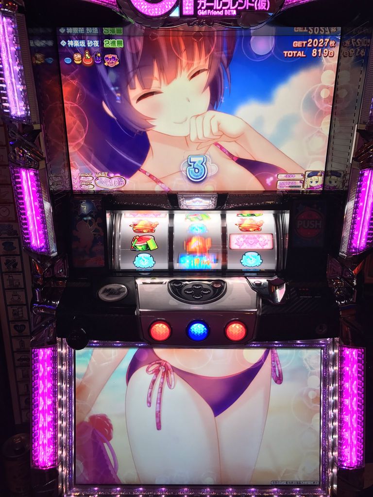 画像 最近のパチスロえっちすぎるwwwww 虹萌えニュース速報 画像 最近のパチスロえっちすぎるwwwww 虹萌えニュース速報
