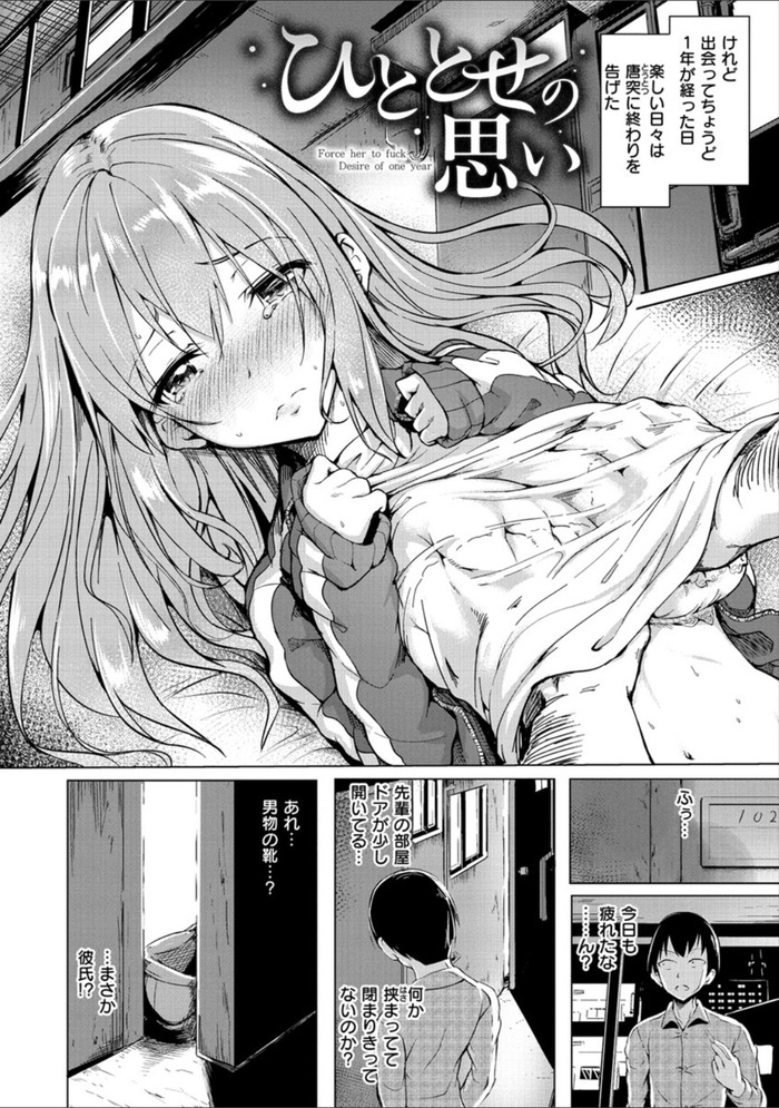 no title