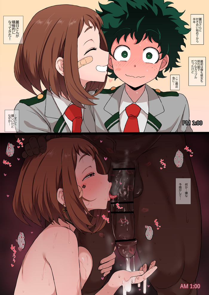 no title