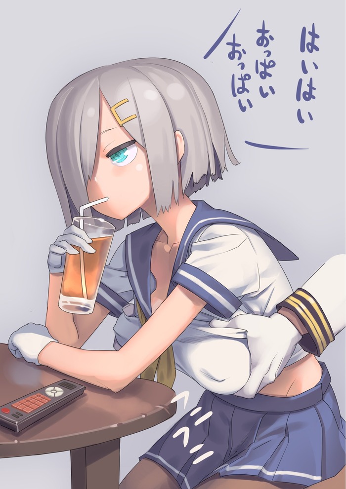 no title
