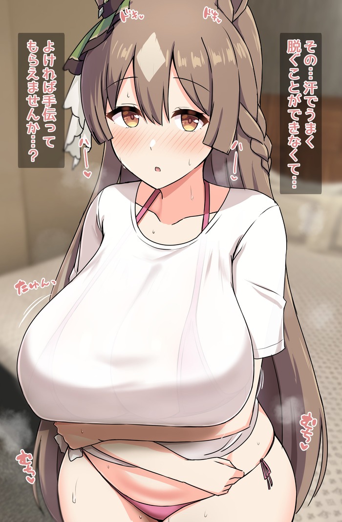 no title