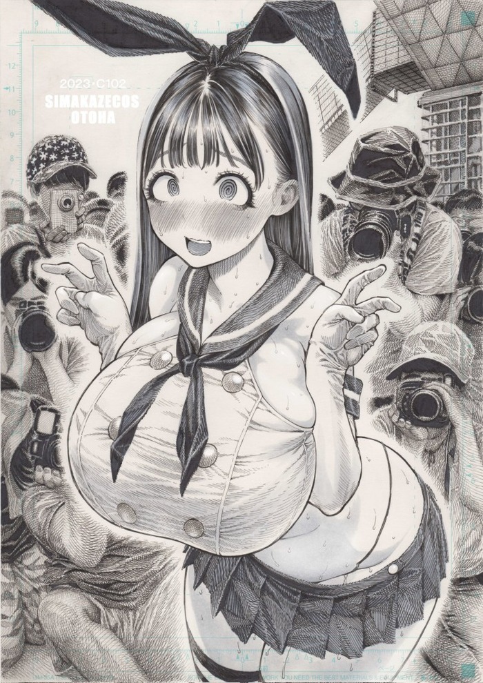 no title