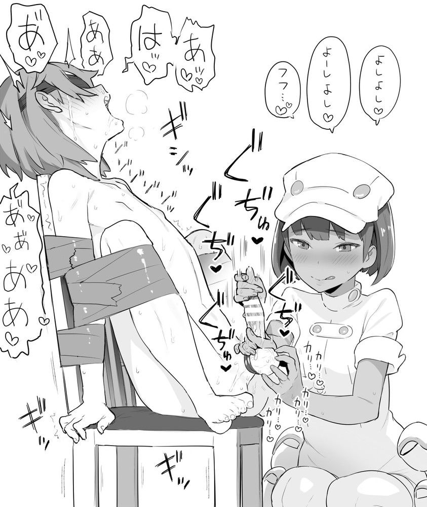 エロ漫画】 エロ漫画の抜けるシーンだけあつめたｗｗｗｗｗ : 虹萌えニュース速報