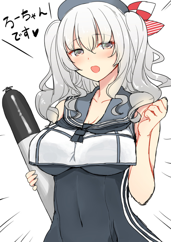no title