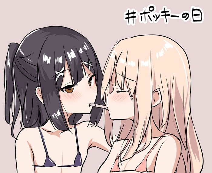 no title