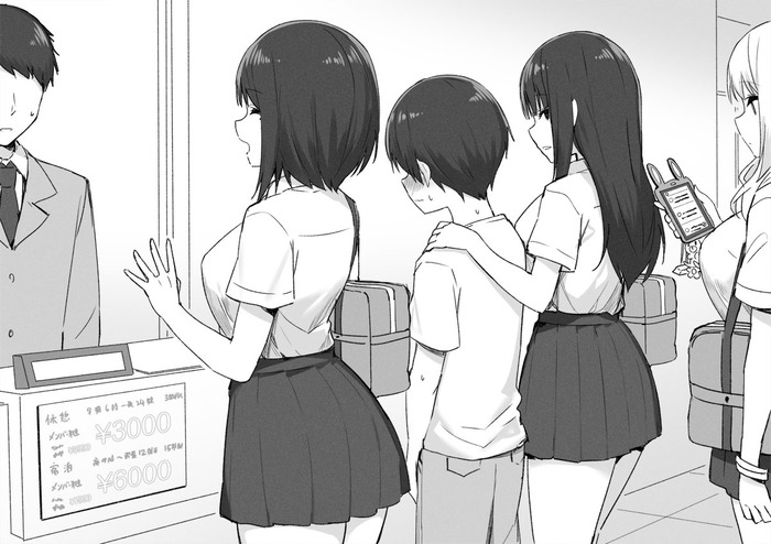 no title