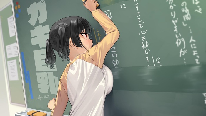 no title
