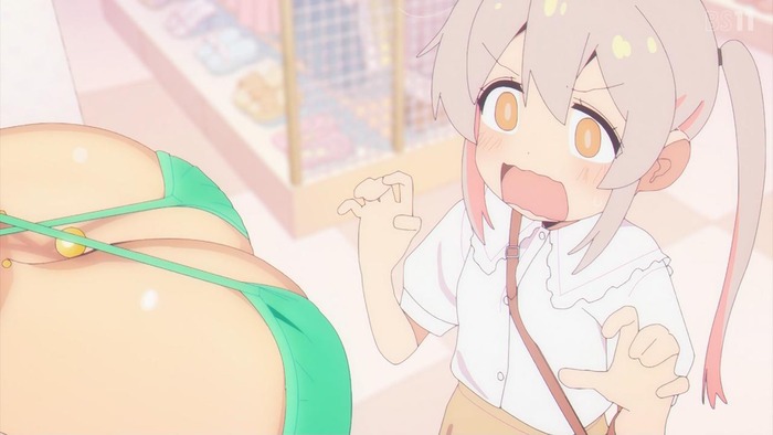 no title