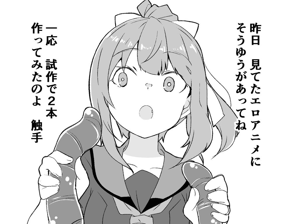 َ튭yG峏bd@BlOzX232C [f]ڋ֎~]©bbspink.com	YouTube>3{ ->摜>1134 