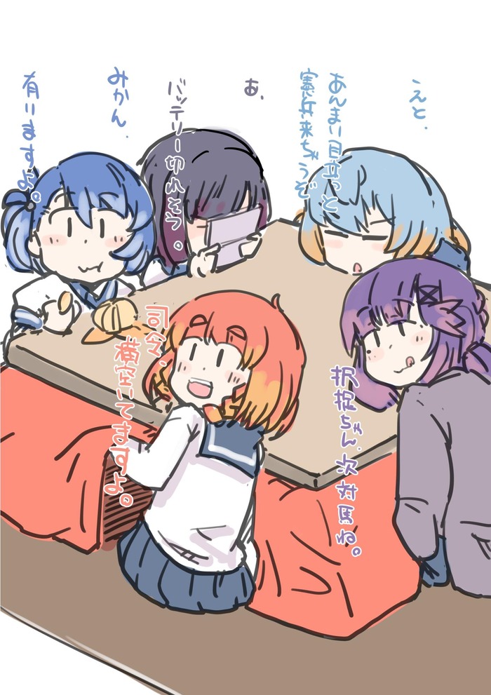 no title