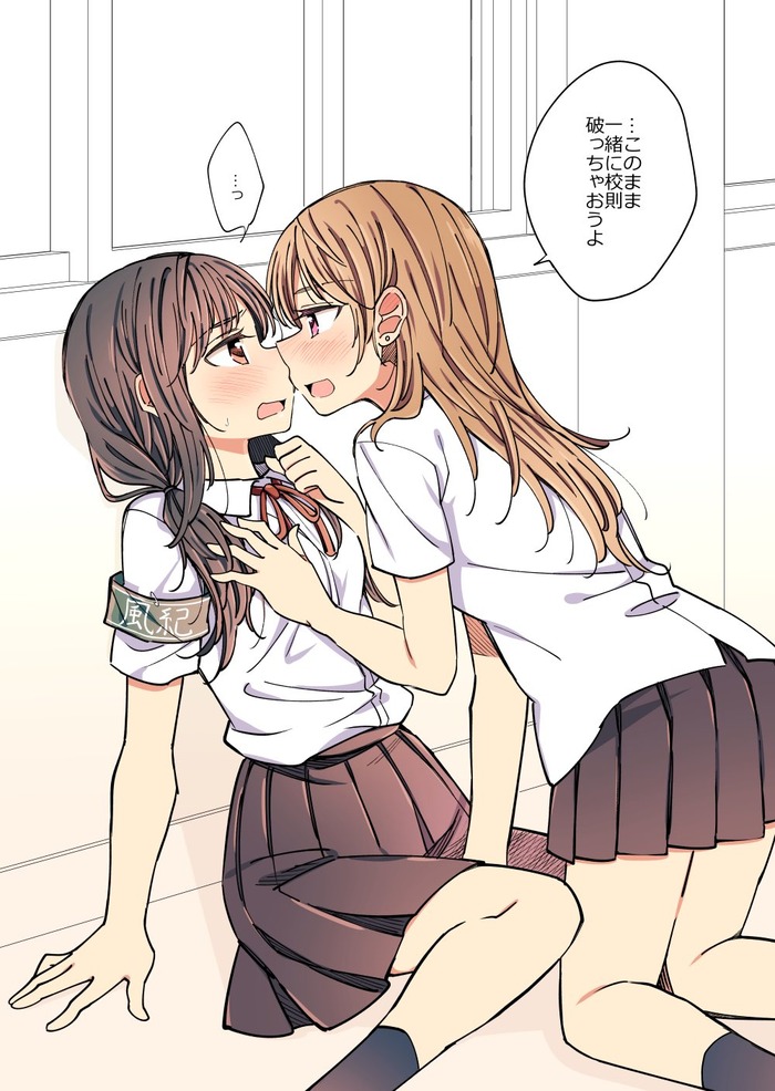 no title