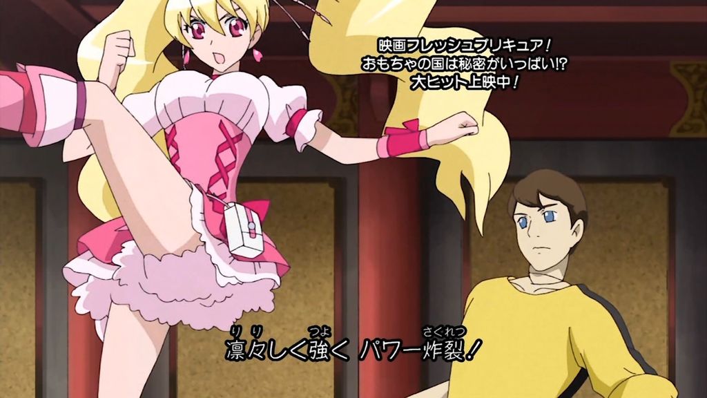 画像 おっぱいが大きいプリキュアランキング発表するでwwwww 虹萌えニュース速報 画像 おっぱいが大きいプリキュアランキング発表するでwwwww 虹萌えニュース速報