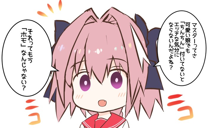 no title