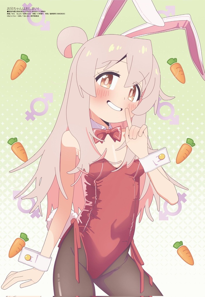 no title