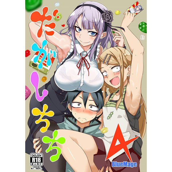 no title