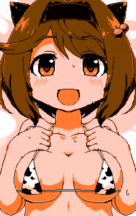 動画 こういうドット絵のエロ画像って良いよなw 虹萌えニュース速報 動画 こういうドット絵のエロ画像って良いよなw 虹萌えニュース速報