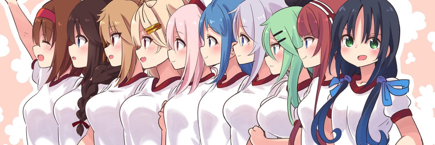 エロ画像 白露型ちちくらべ艦これ 虹萌えニュース速報