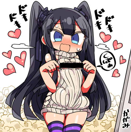 no title